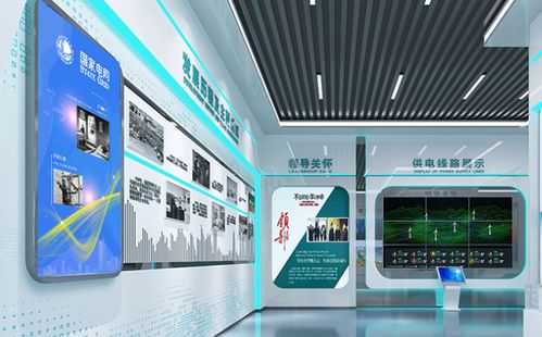 信息技術咨詢服務助力多媒體智能系統集成與優化