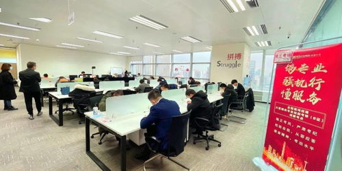 礪專業促實效 全國案場經理大客服務專業技能B證考核在成都開考，信息技術咨詢服務助力升級