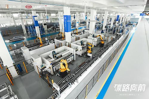 綠動未來 皇派門窗朱夢思談綠色低碳發(fā)展融入企業(yè)藍(lán)圖與技術(shù)交流