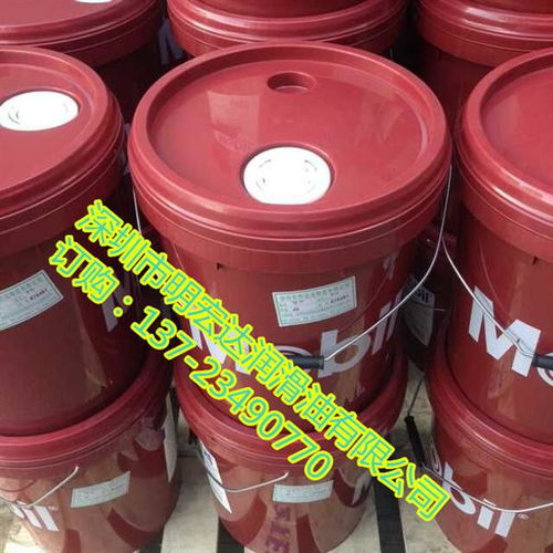 美孚黑霸王特級20W-50柴油機油 強韌保護，動力恒久如新