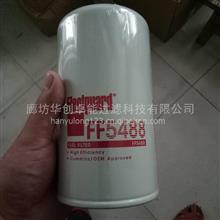 解析FF5320弗列加柴油濾芯 品質供貨、價格詳詢與外貿訂單指南
