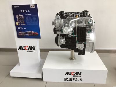 福田汽車雙鐘齊鳴 新能源汽車的風口與藍牌新規的轉折點